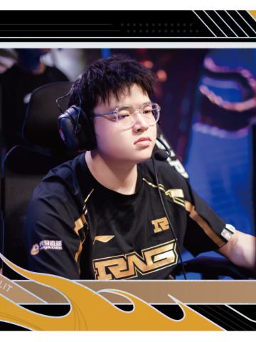 RNG.XZZ