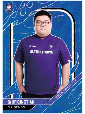 UP.QINGTIAN
