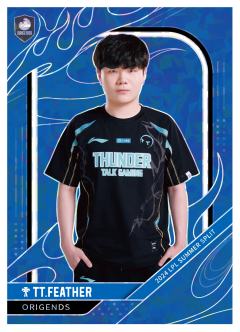 TT.FEATHER