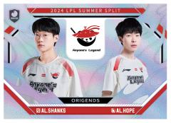 AL.SHANKS&AL.HOPE