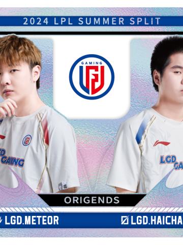 LGD.METEOR&LGD.HAICHAO