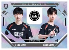 EDG.CRYIN&EDG.LEAVE