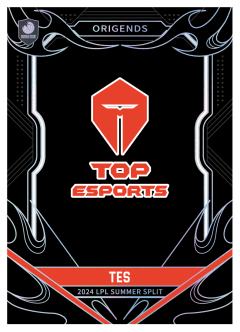 TES
