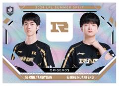 RNG.TANGYUAN&RNG.HUANFENG