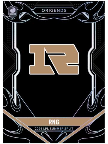 RNG