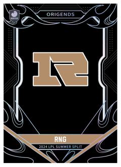 RNG