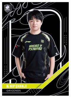 NIP.SHANJI