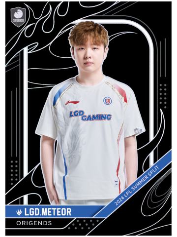 LGD.METEOR