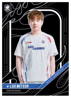 LGD.METEOR