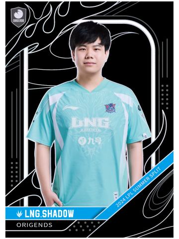 LNG.SHAD0W