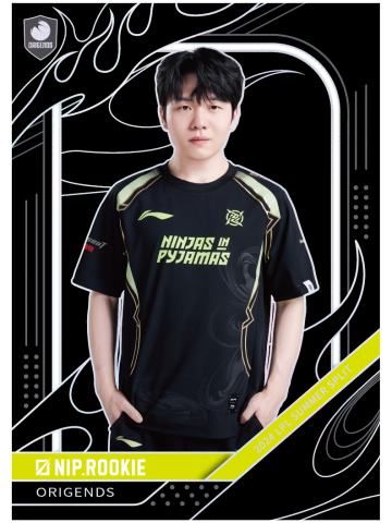 NIP.ROOKIE