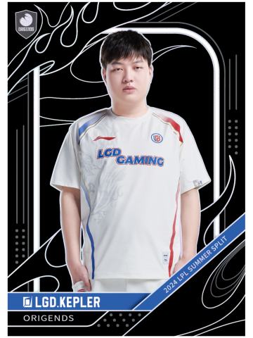 LGD.KEPLER