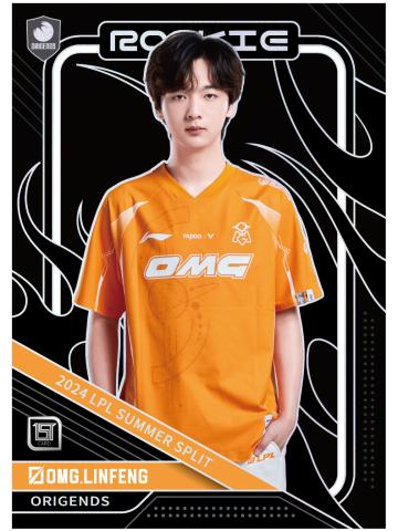 OMG.LINFENG