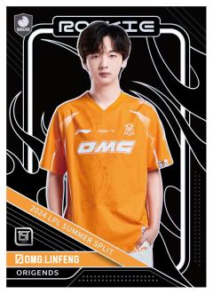OMG.LINFENG