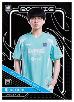 LNG.XIAOYU