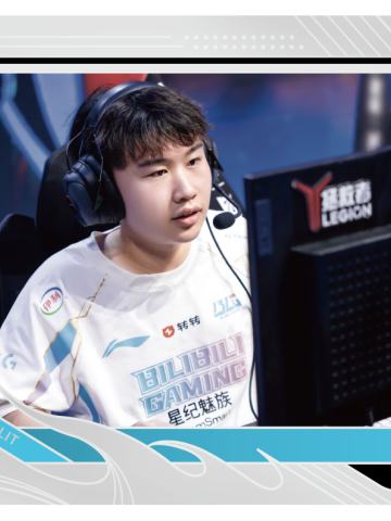 BLG.WEI