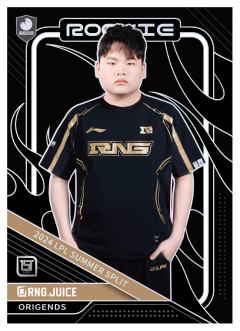 RNG.JUICE