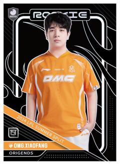 OMG.XIAOFANG