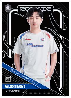 LGD.SHAOYE