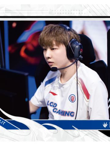 LGD.METEOR