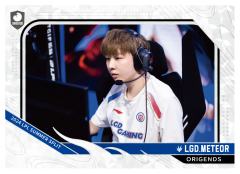LGD.METEOR