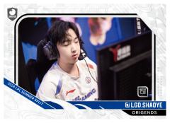LGD.SHAOYE
