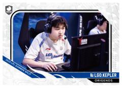 LGD.KEPLER