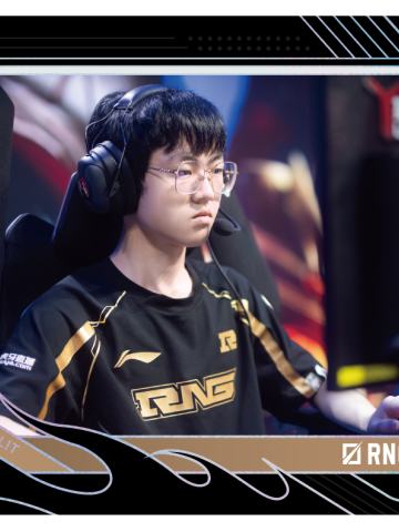 RNG.TANGYUAN