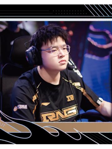 RNG.XZZ