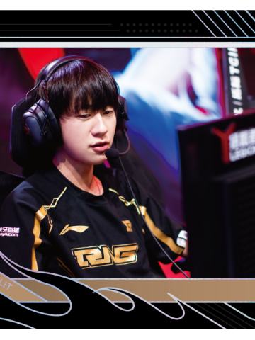 RNG.MING