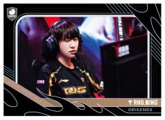 RNG.MING