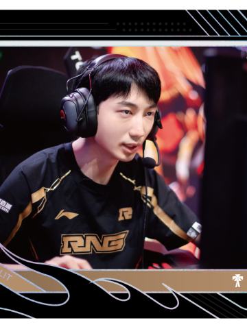 RNG.IWANDY