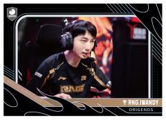 RNG.IWANDY