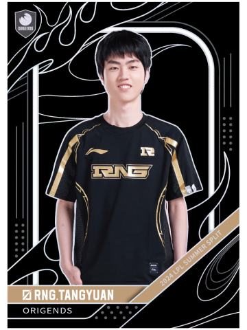 RNG.TANGYUAN