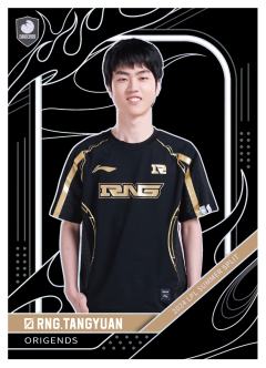 RNG.TANGYUAN