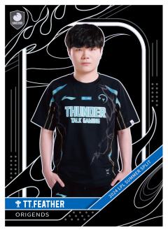 TT.FEATHER
