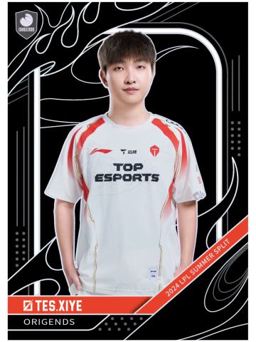 TES.XIYE