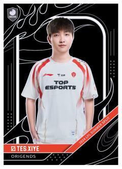 TES.XIYE