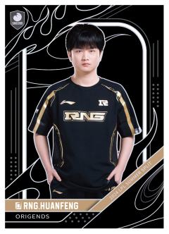 RNG.HUANFENG