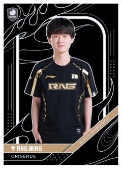 RNG.MING