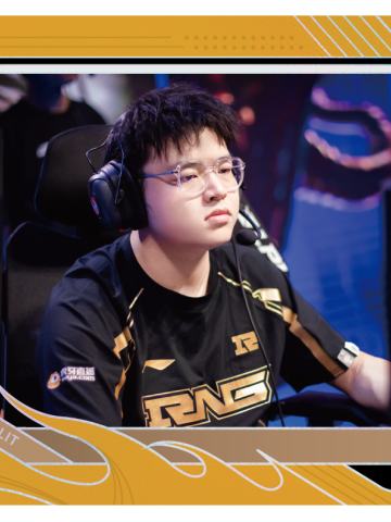 RNG.XZZ