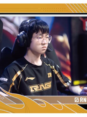 RNG.TANGYUAN