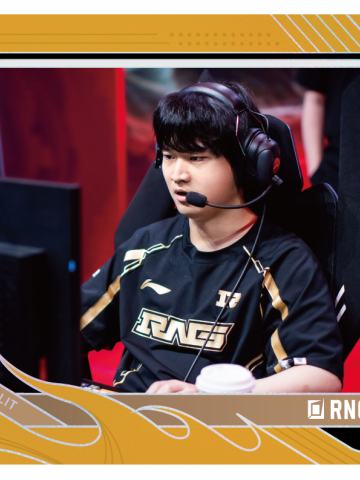 RNG.HUANFENG