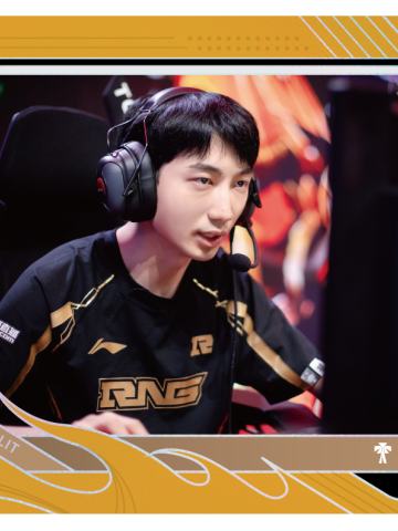 RNG.IWANDY