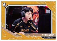 RNG.IWANDY