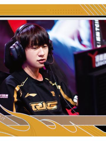 RNG.MING