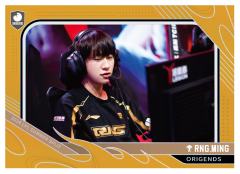 RNG.MING