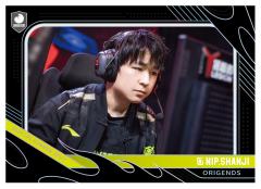 NIP.SHANJI