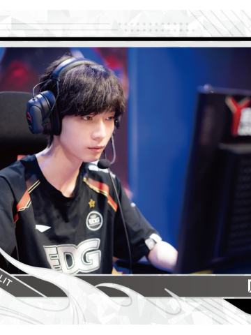 EDG.LEAVE