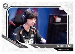 EDG.LEAVE